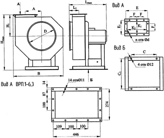 Схема - габаритные и присоединительные размеры вентилятора ВРП-4 (АИР 100 S4)